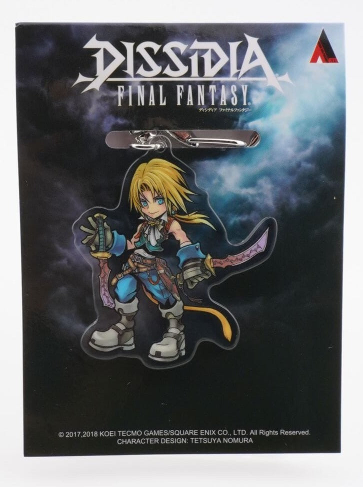 Final Fantasy Dissidia Zidane Anhänger
