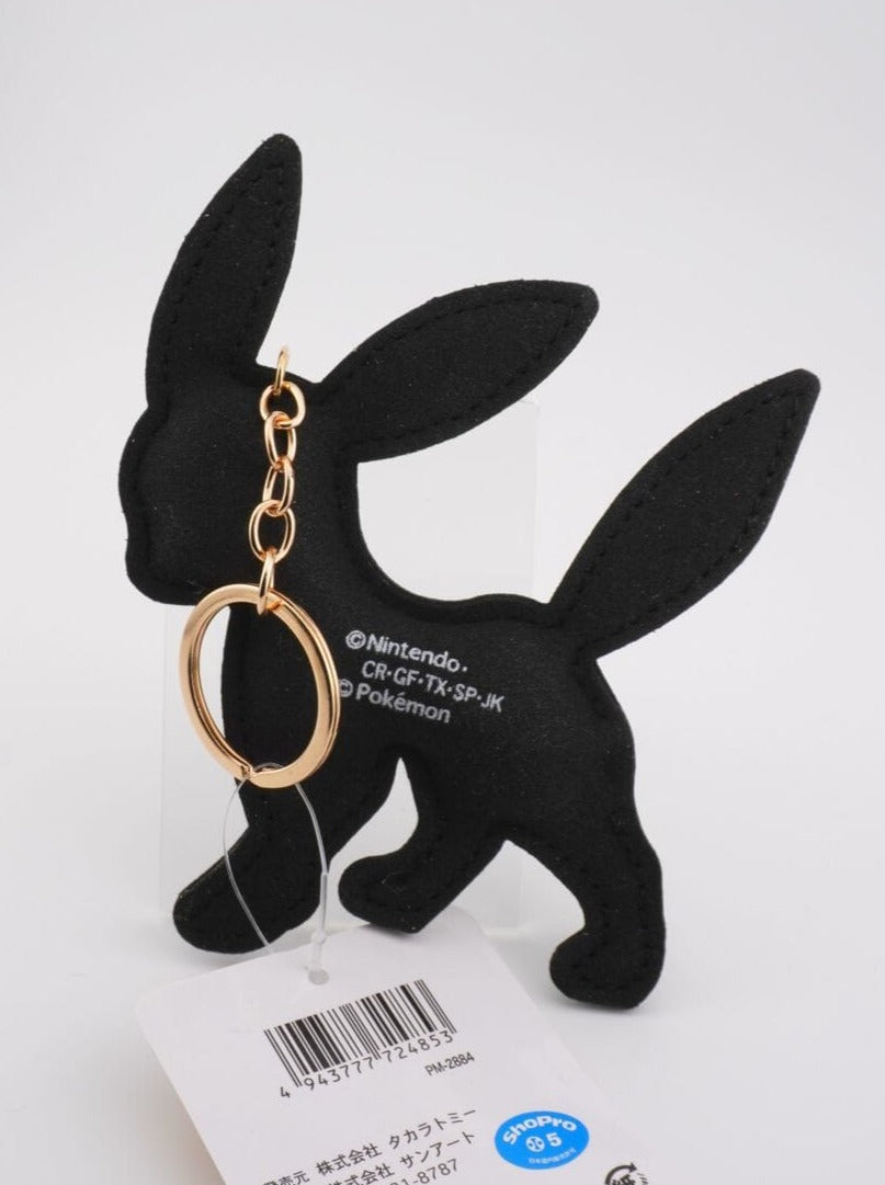 Pokemon Nachtara großer Glitzerstein Anhänger