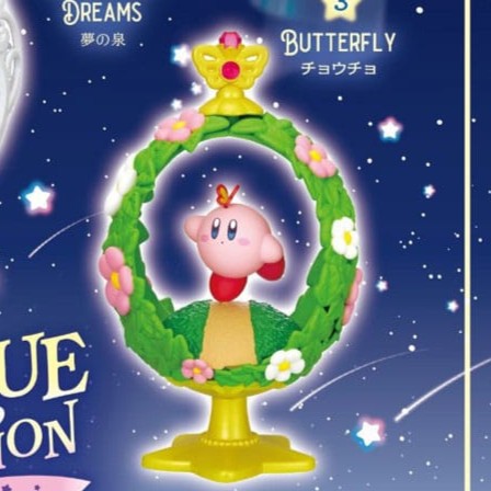 Kirby Ovaltique Collection Diorama Figuren (verschiedene zur Auswahl)