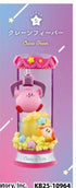 Kirby Twinkle Traveller Swing Re-Ment Diorama Figuren (verschiedene zur Auswahl)