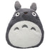 Mein Nachbar Totoro Nakayoshi Plüsch Kissen 45cm