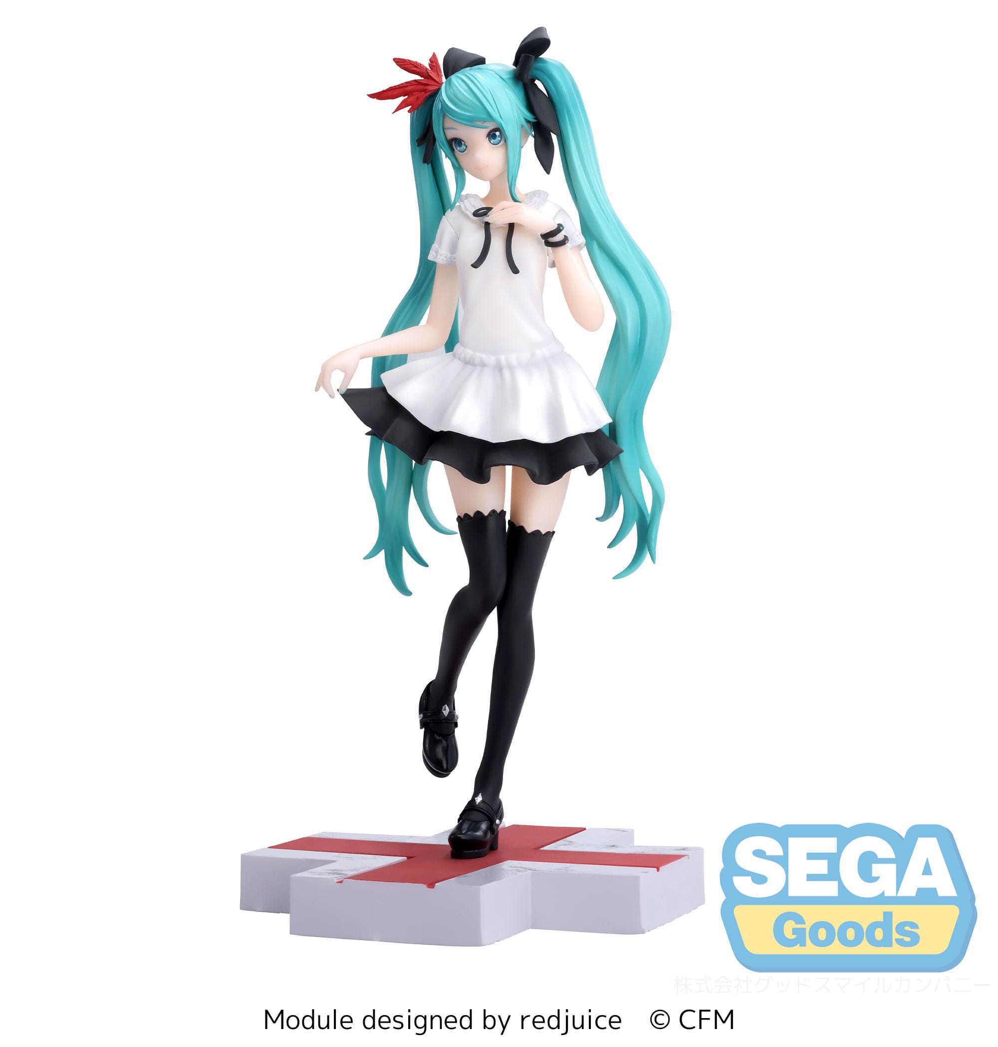 Hatsune Miku: Project DIVA MEGA39's Supreme Figur