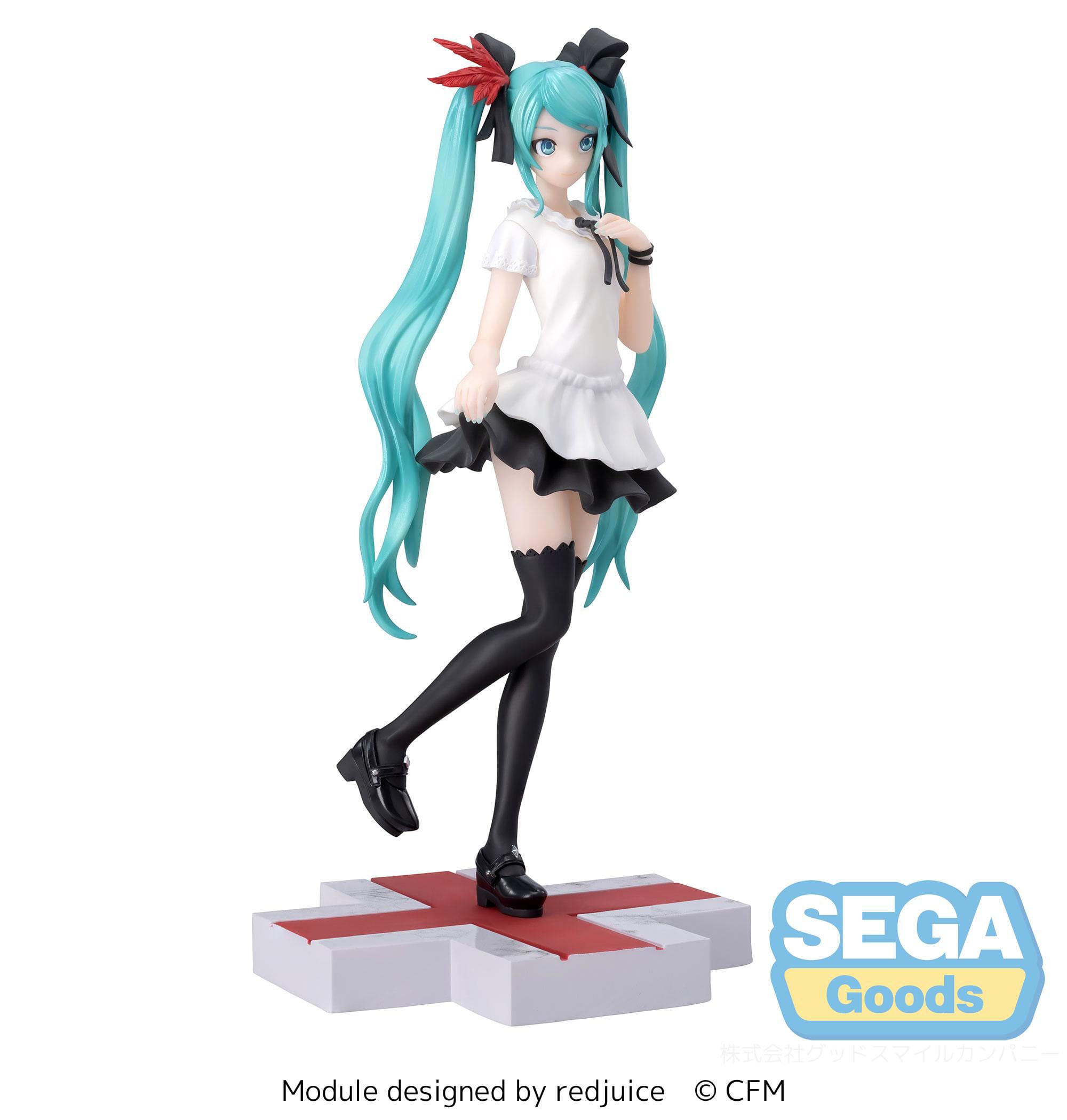 Hatsune Miku: Project DIVA MEGA39's Supreme Figur