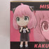 Spy x Family Anya Deformed 7cm Figur