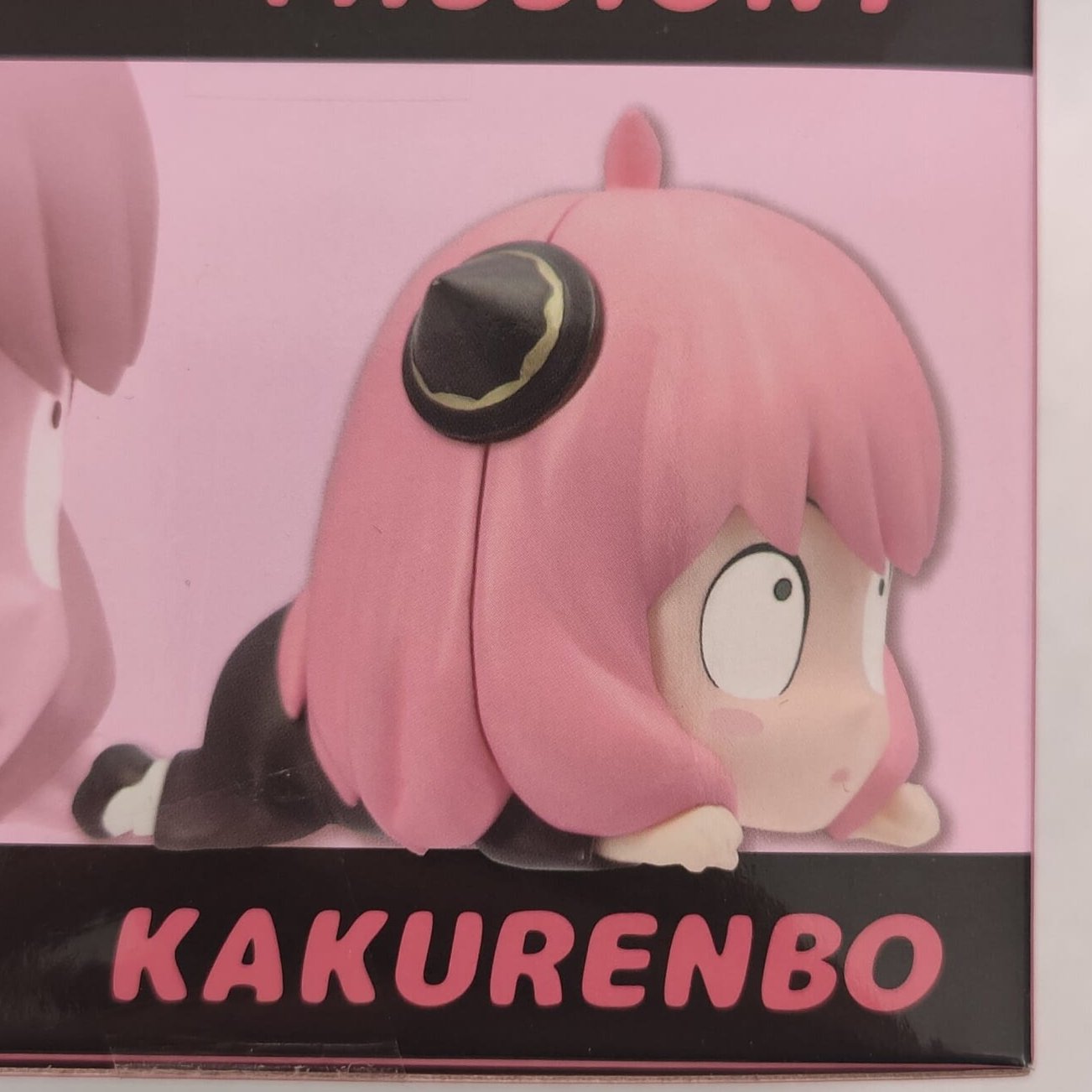 Spy x Family Anya Deformed 7cm Figur