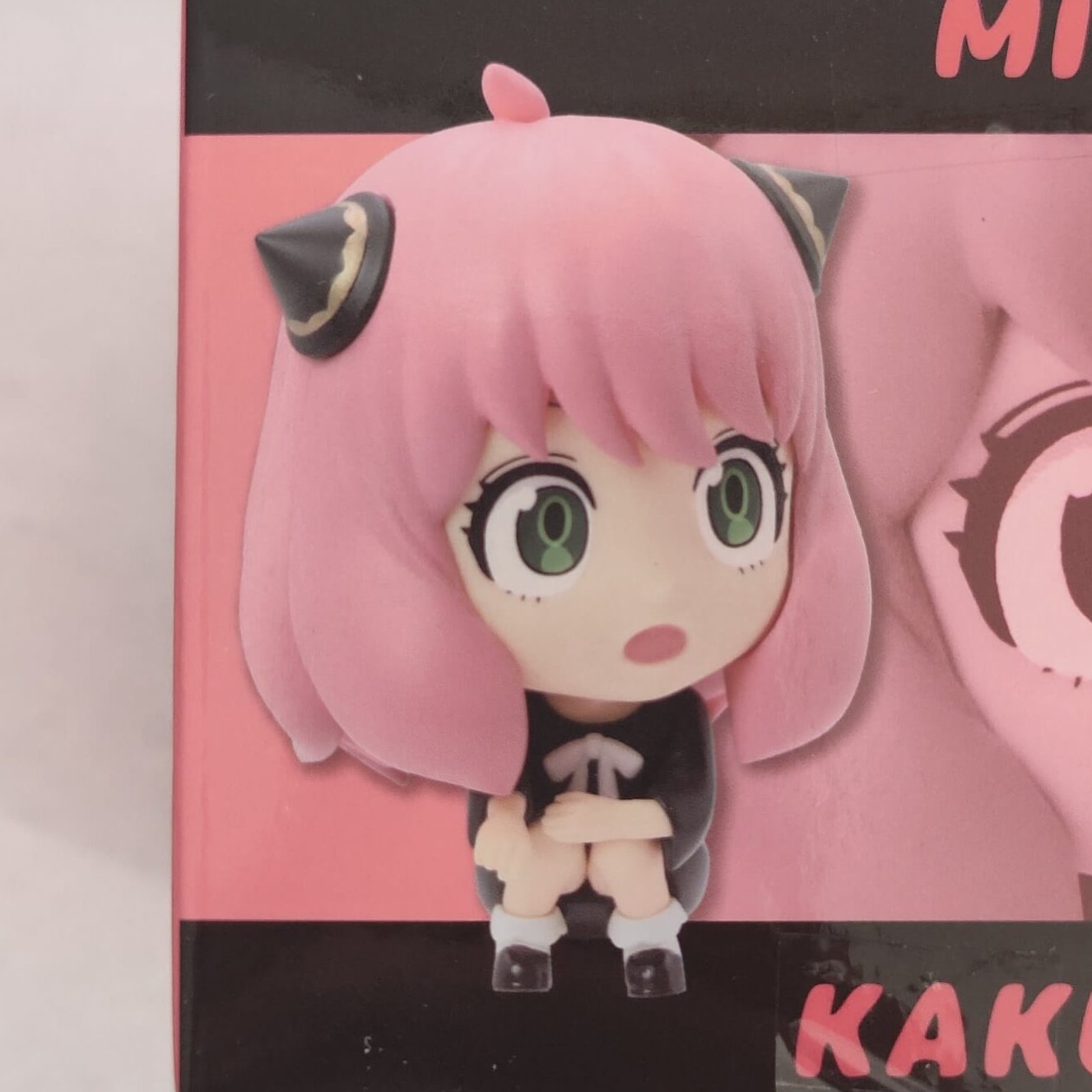 Spy x Family Anya Deformed 7cm Figur