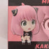 Spy x Family Anya Deformed 7cm Figur