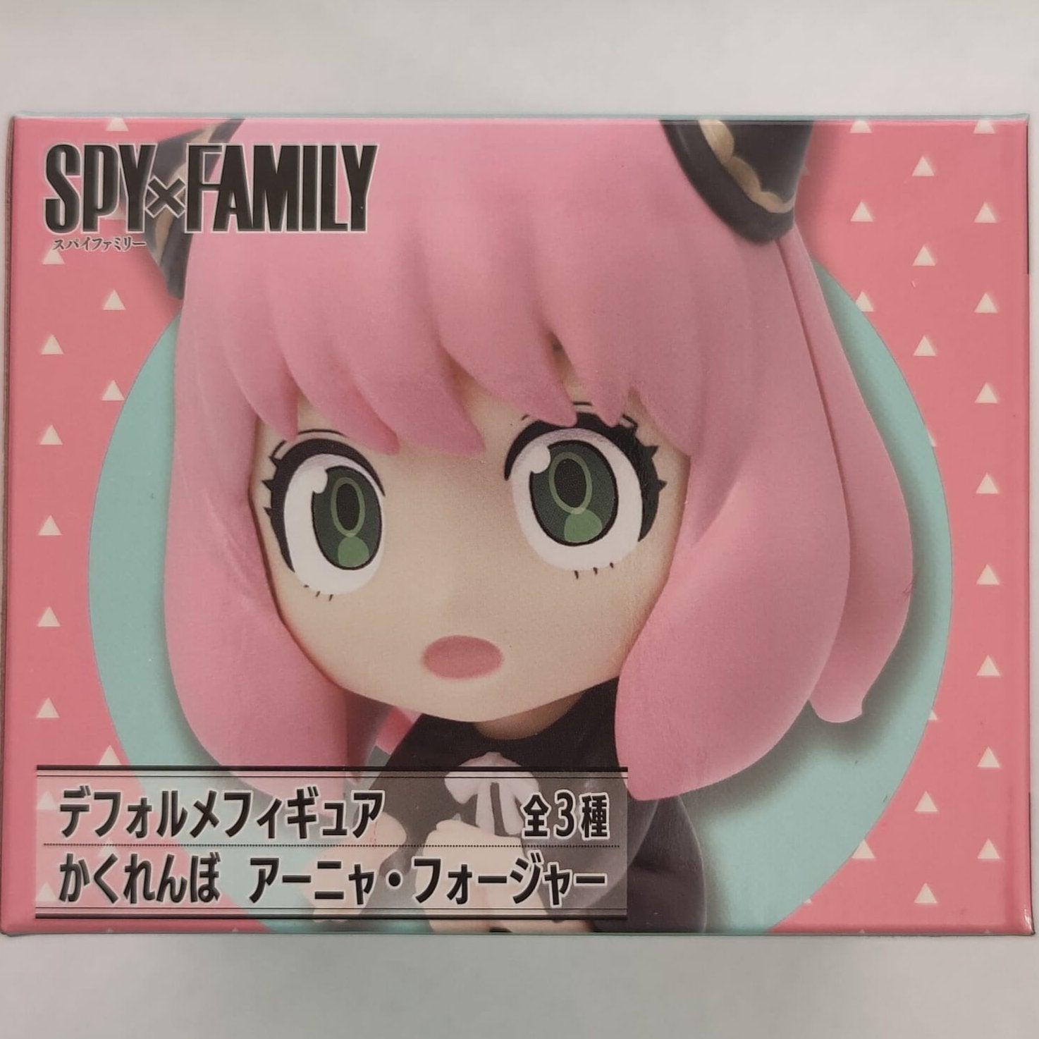 Spy x Family Anya Deformed 7cm Figur