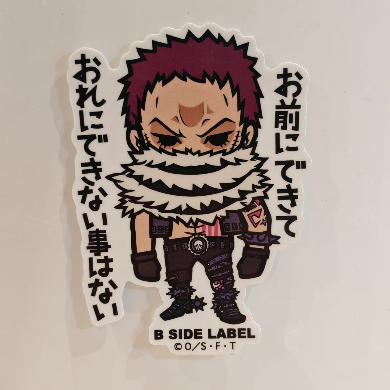 One Piece Charlotte Katakuri B-Side Label Sticker