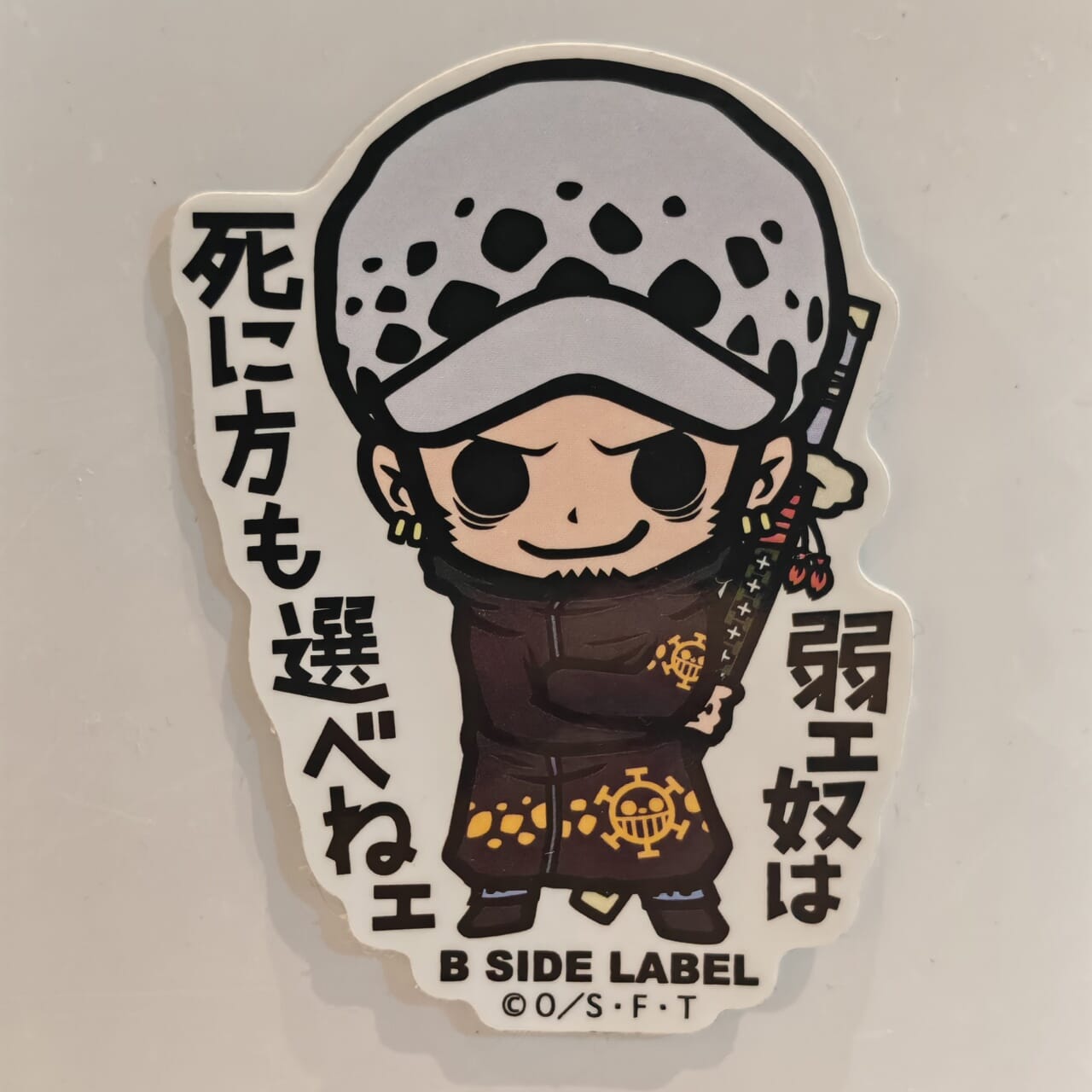 One Piece Trafalgar Law B-Side Label Sticker