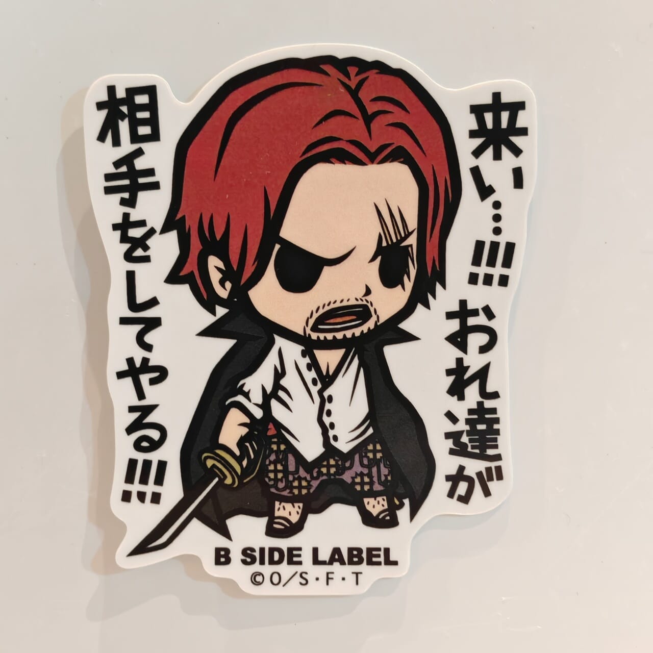 One Piece Shanks B-Side Label Sticker