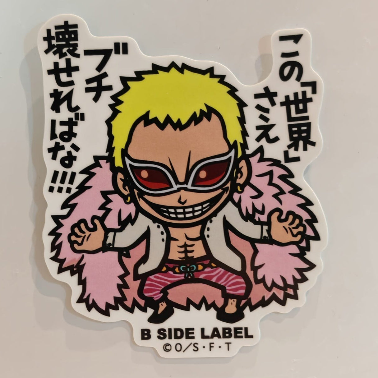 One Piece Donquixote Doflamingo B-Side Label Sticker