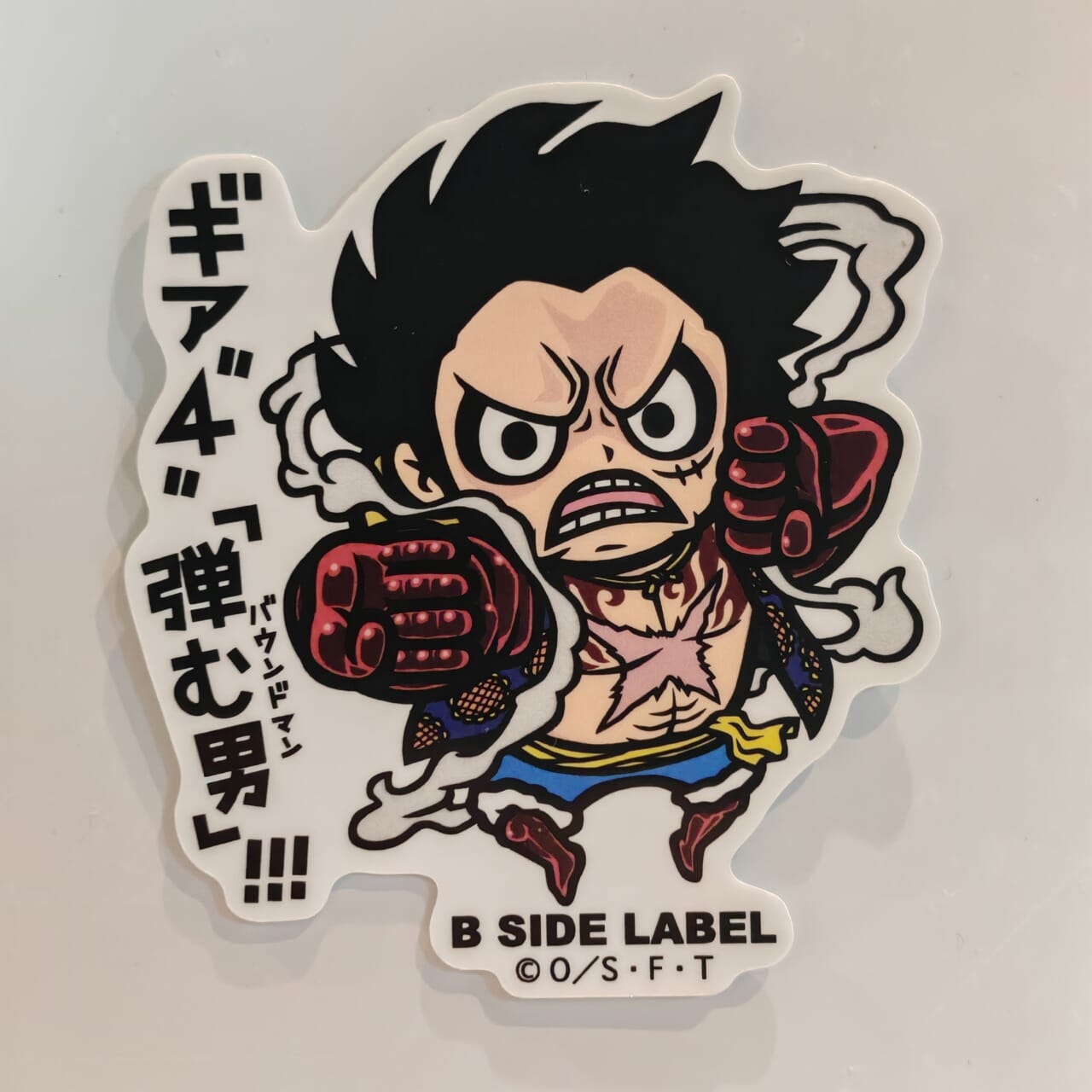 One Piece Ruffy Luffy Gear 4 B-Side Label Sticker