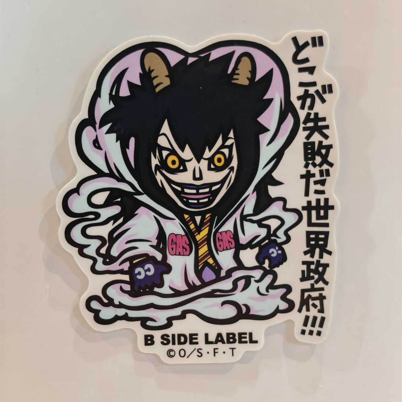 One Piece Caesar Clown B-Side Label Sticker