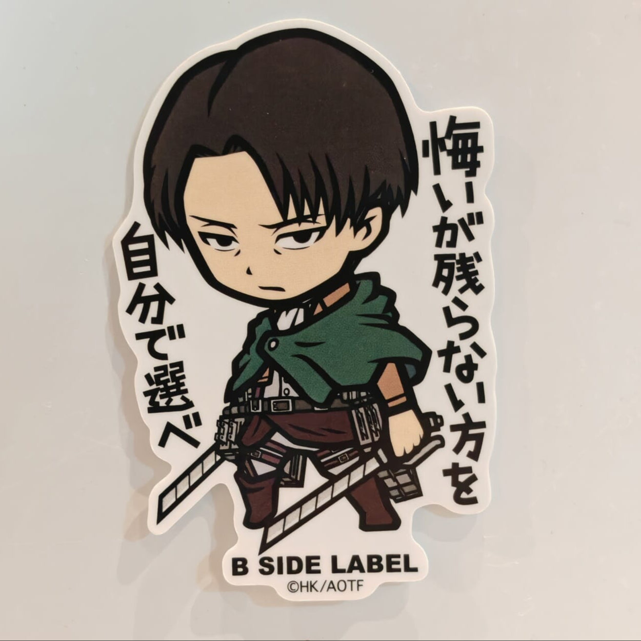Attack on Titan Levi Ackerman B-Side Label Sticker