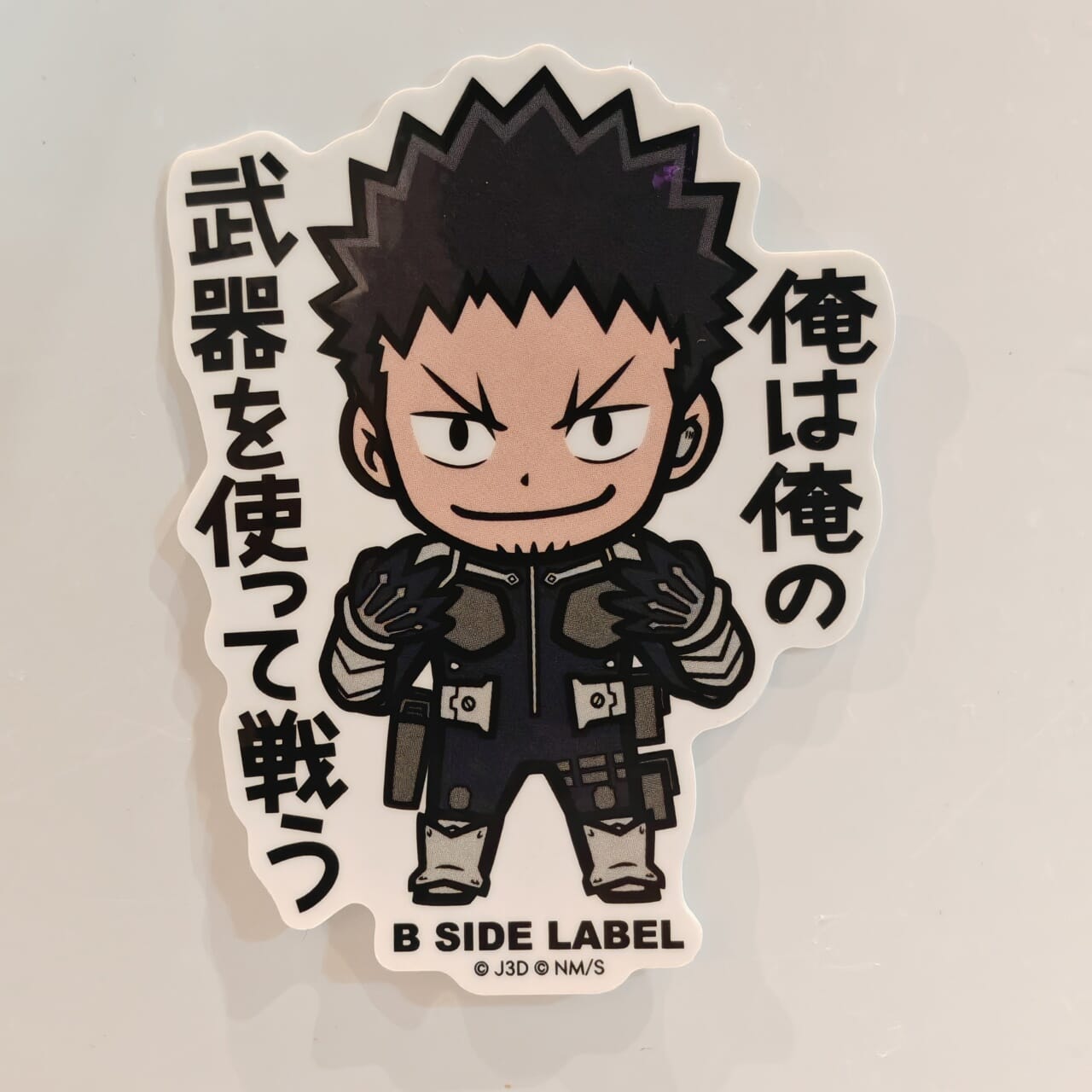 Kaiju No 8 Kafka Hibino B-Side Label Sticker