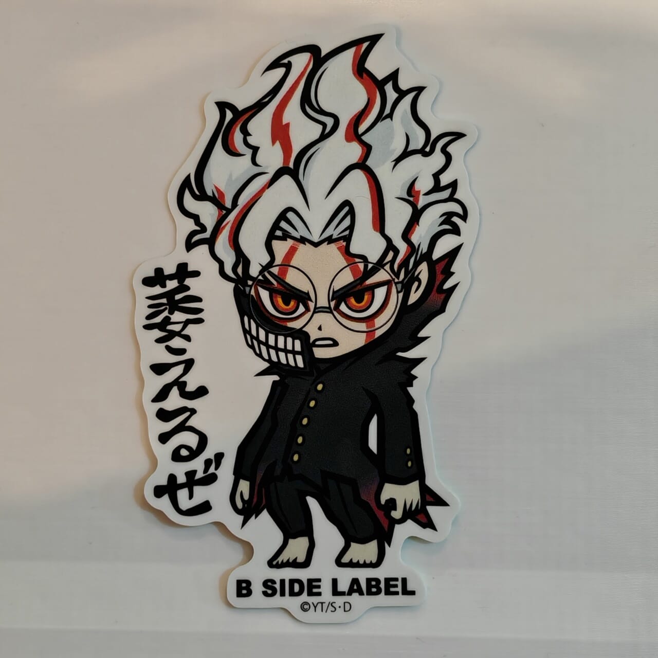 Dandadan Okarun B-Side Label Sticker