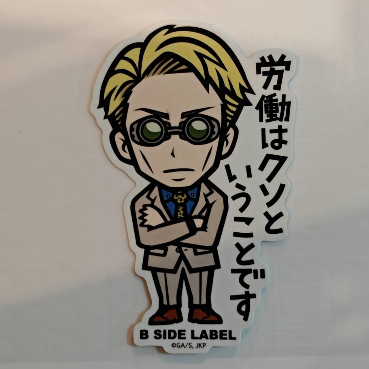 Jujutsu Kaisen Kento Nanami B-Side Label Sticker