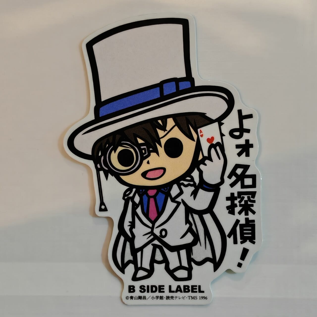Detektiv Conan Kaito Kid B-Side Label Sticker