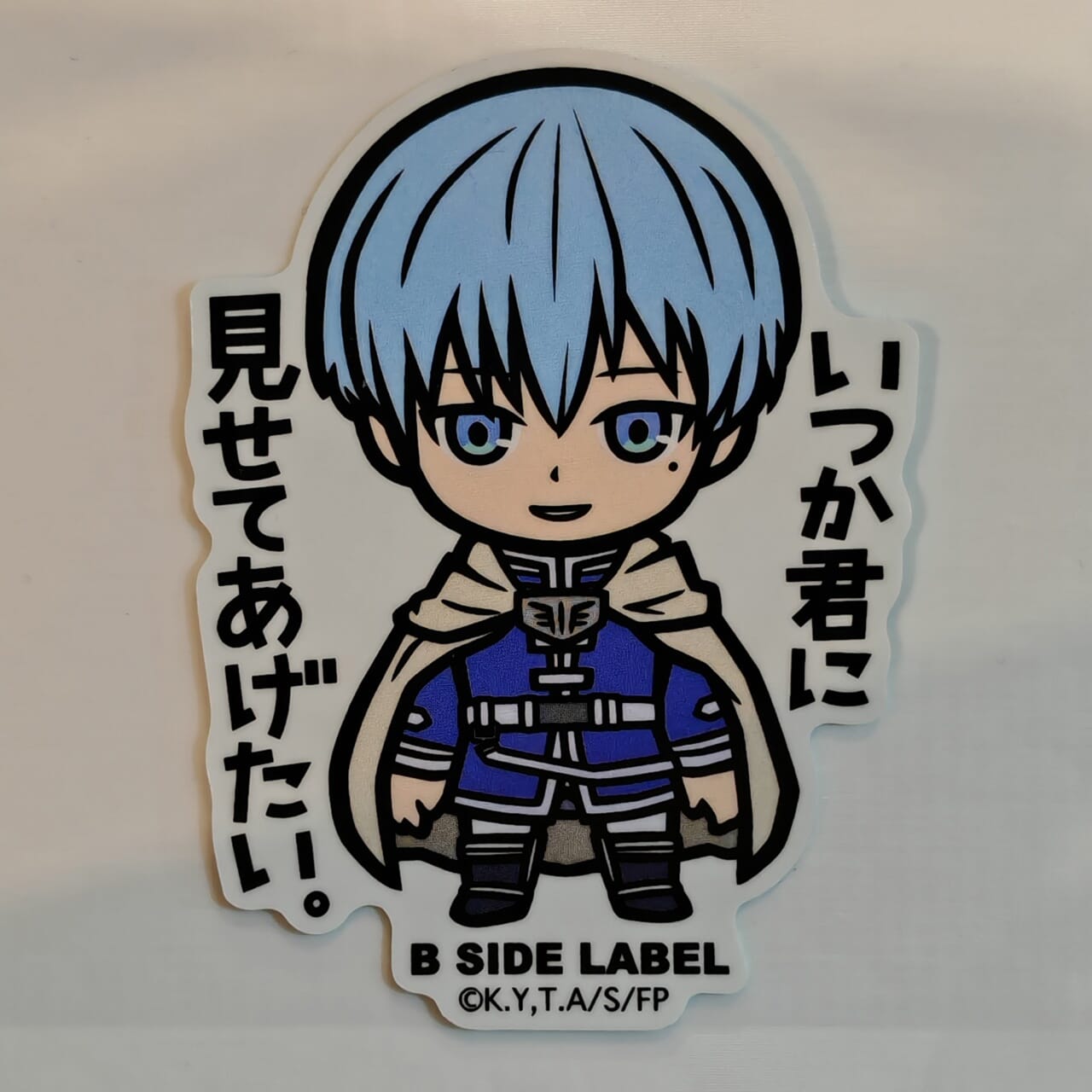 Frieren Himmel B-Side Label Sticker