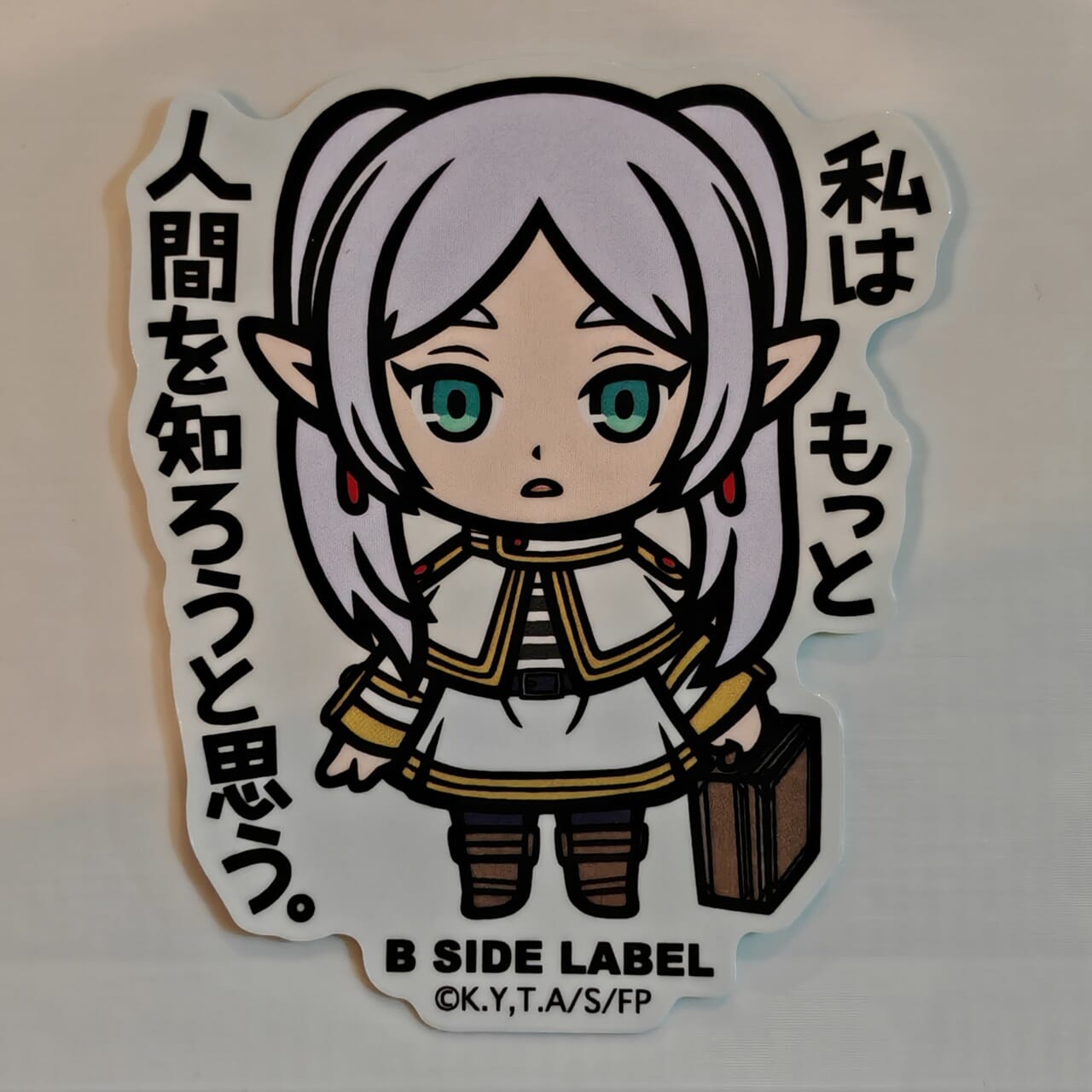 Frieren B-Side Label Sticker