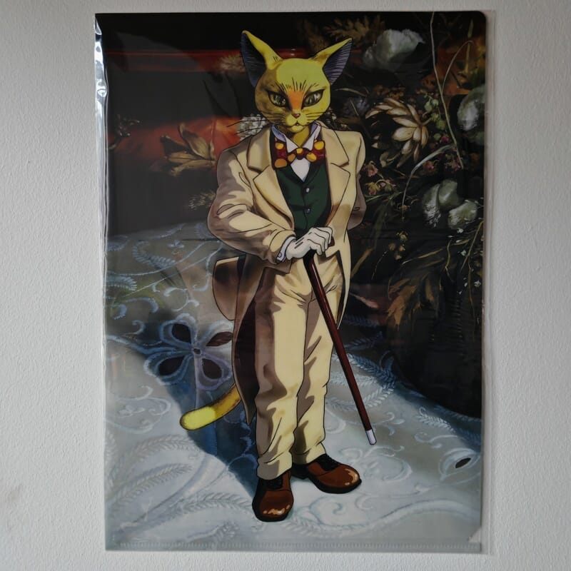 Stimme des Herzens – Whisper of the Heart A4 Clearfile / Poster