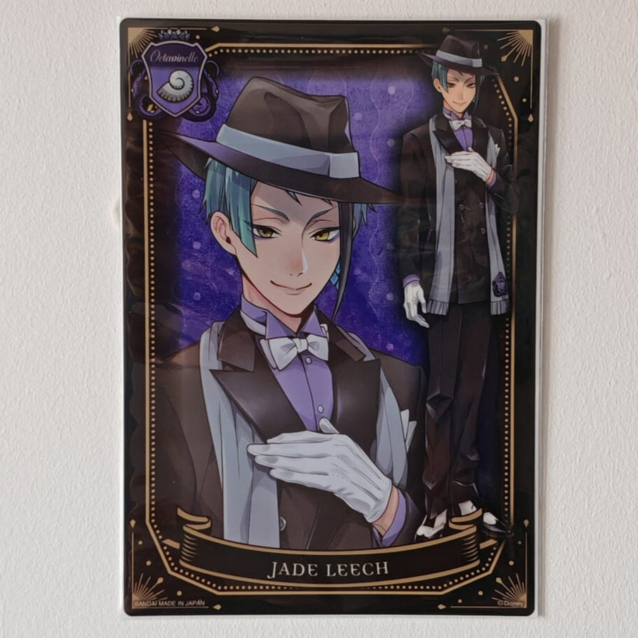 Twisted Wonderland Jade Leech 21 cm PVC Poster