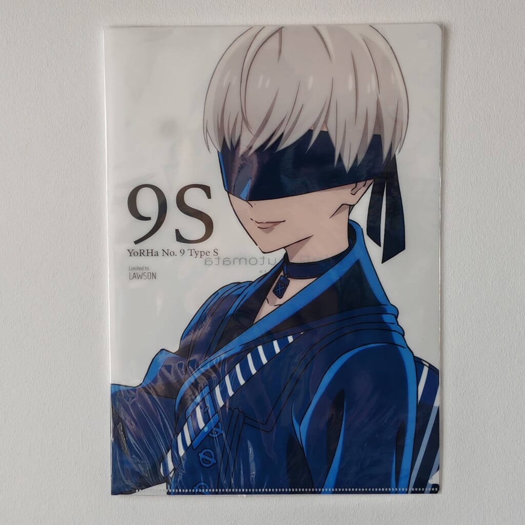 Nier Automata 9S A4 Clearfile / Poster