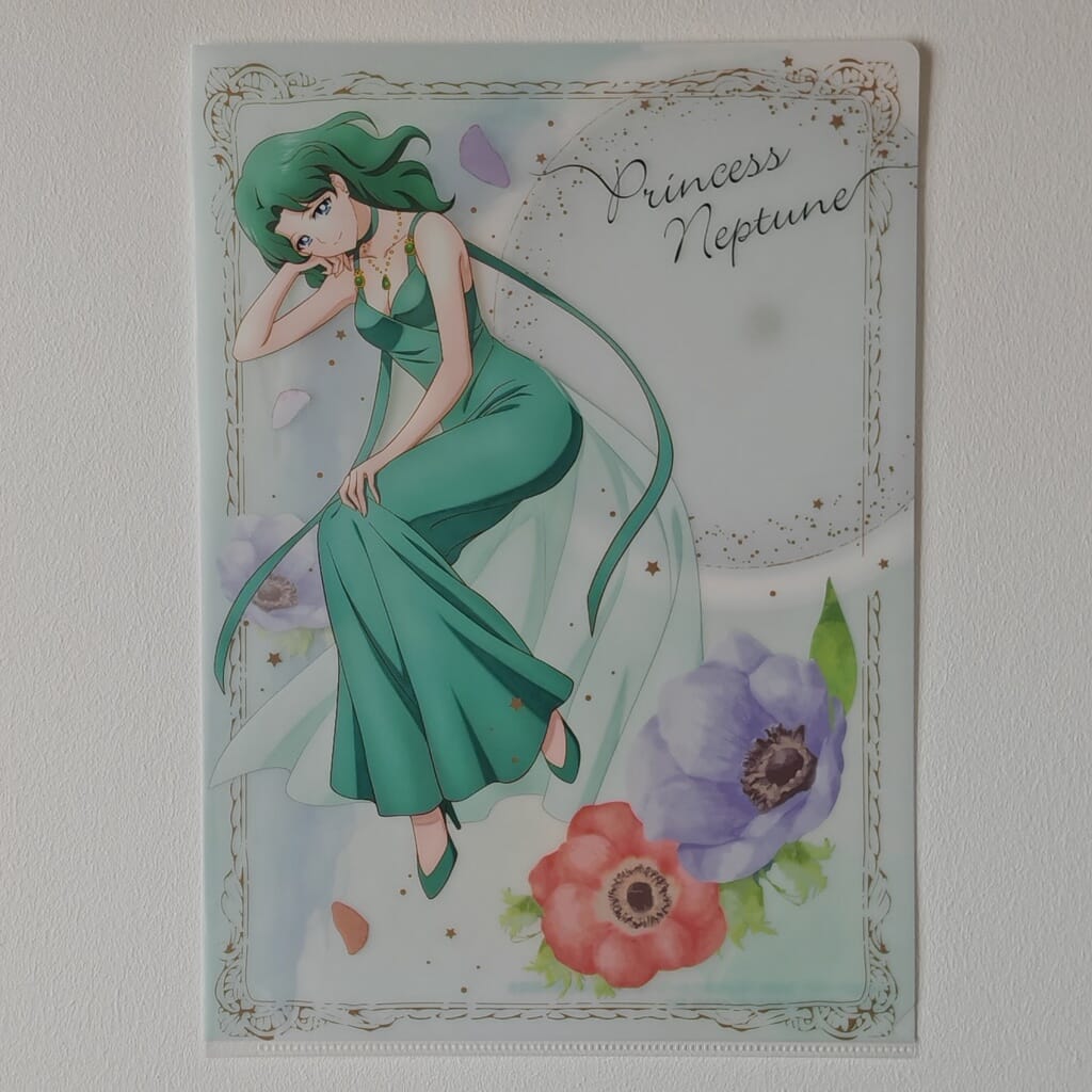 Sailor Moon Prinzessin Neptun A4 Clearfile / Poster