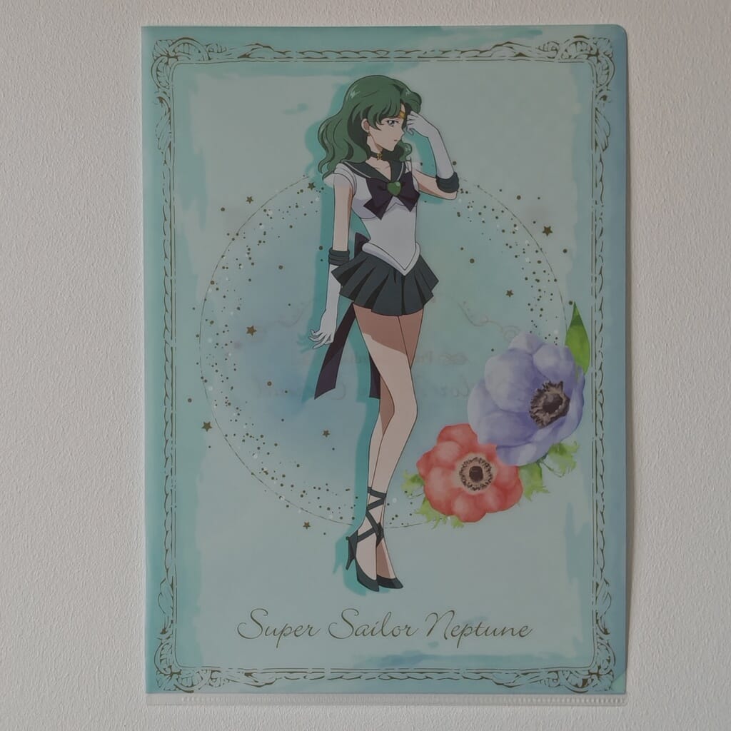 Sailor Moon Super Sailor Neptun A4 Clearfile / Poster