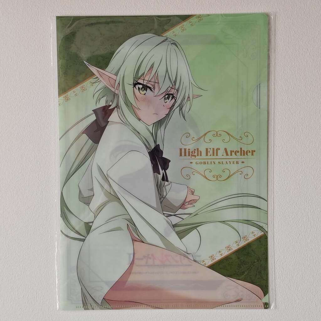 Goblin Slayer High Elf Archer A4 Clearfile / Poster
