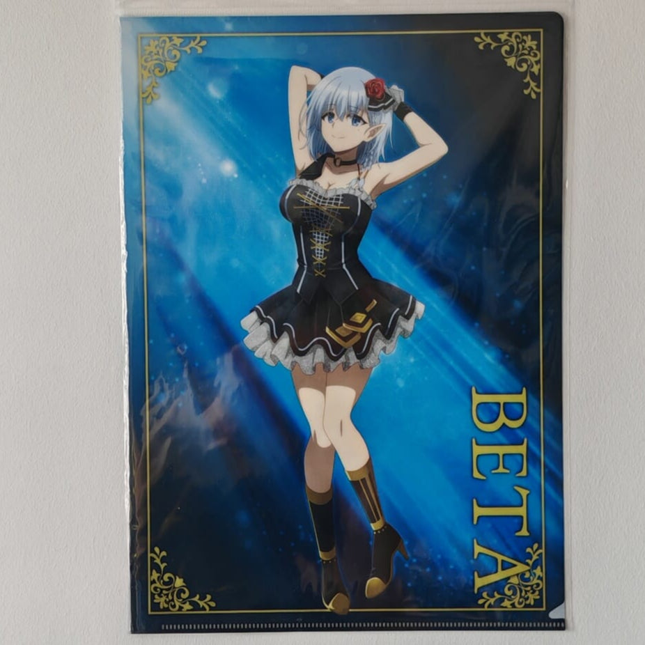 Eminence in Shadow Beta A4 Clearfile / Poster