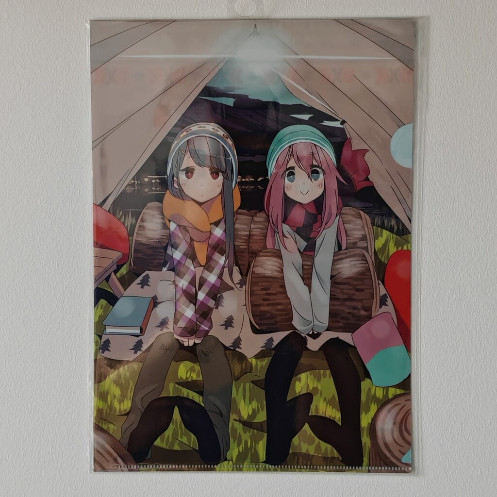 Laid-Back Camp A4 Clearfile / Poster