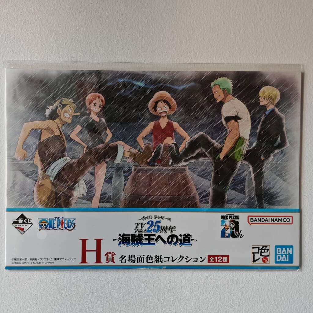 One Piece 25th Anniversary Shikishi