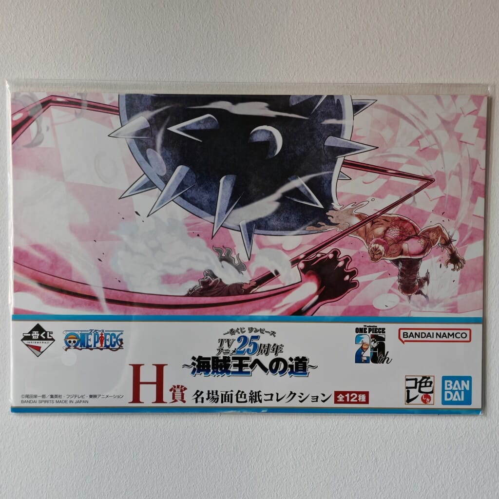 One Piece 25th Anniversary Shikishi