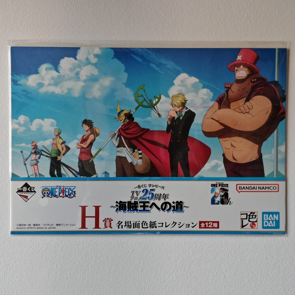 One Piece 25th Anniversary Shikishi
