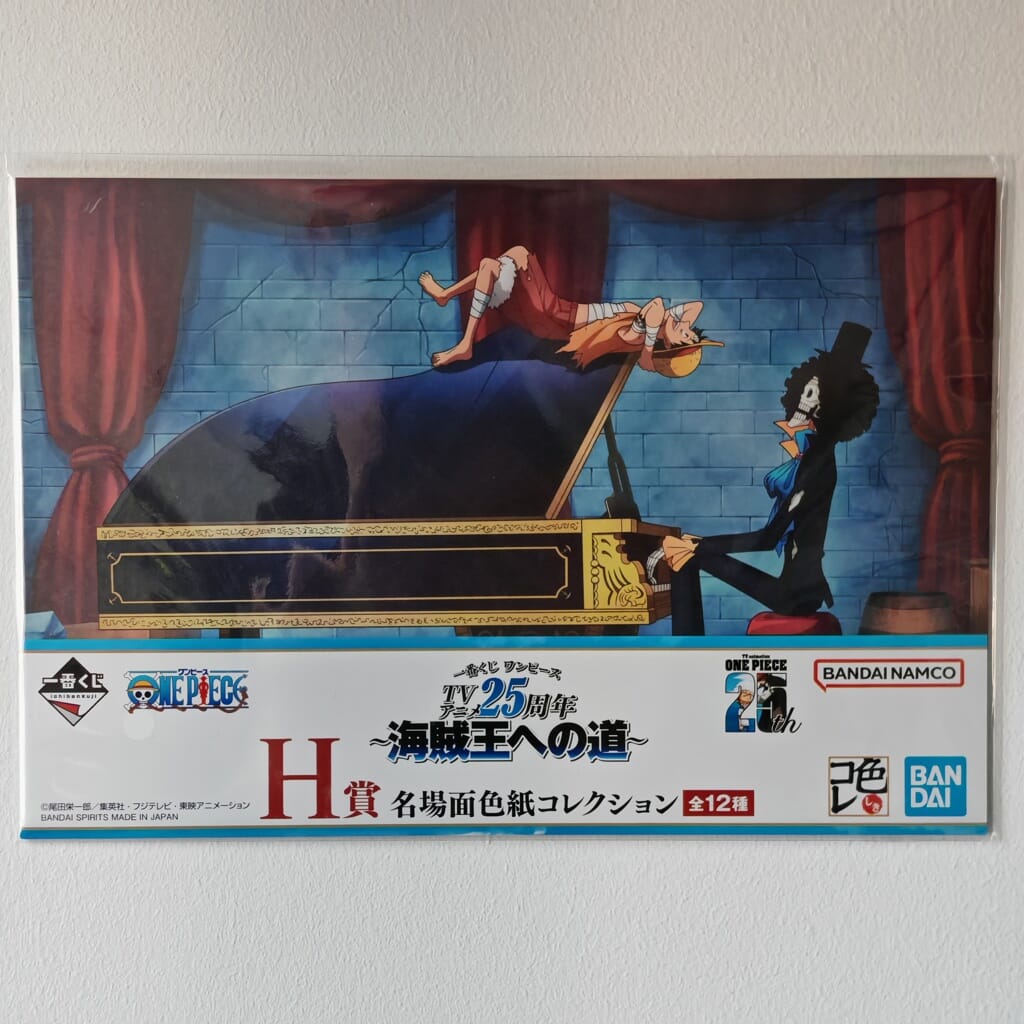 One Piece 25th Anniversary Shikishi