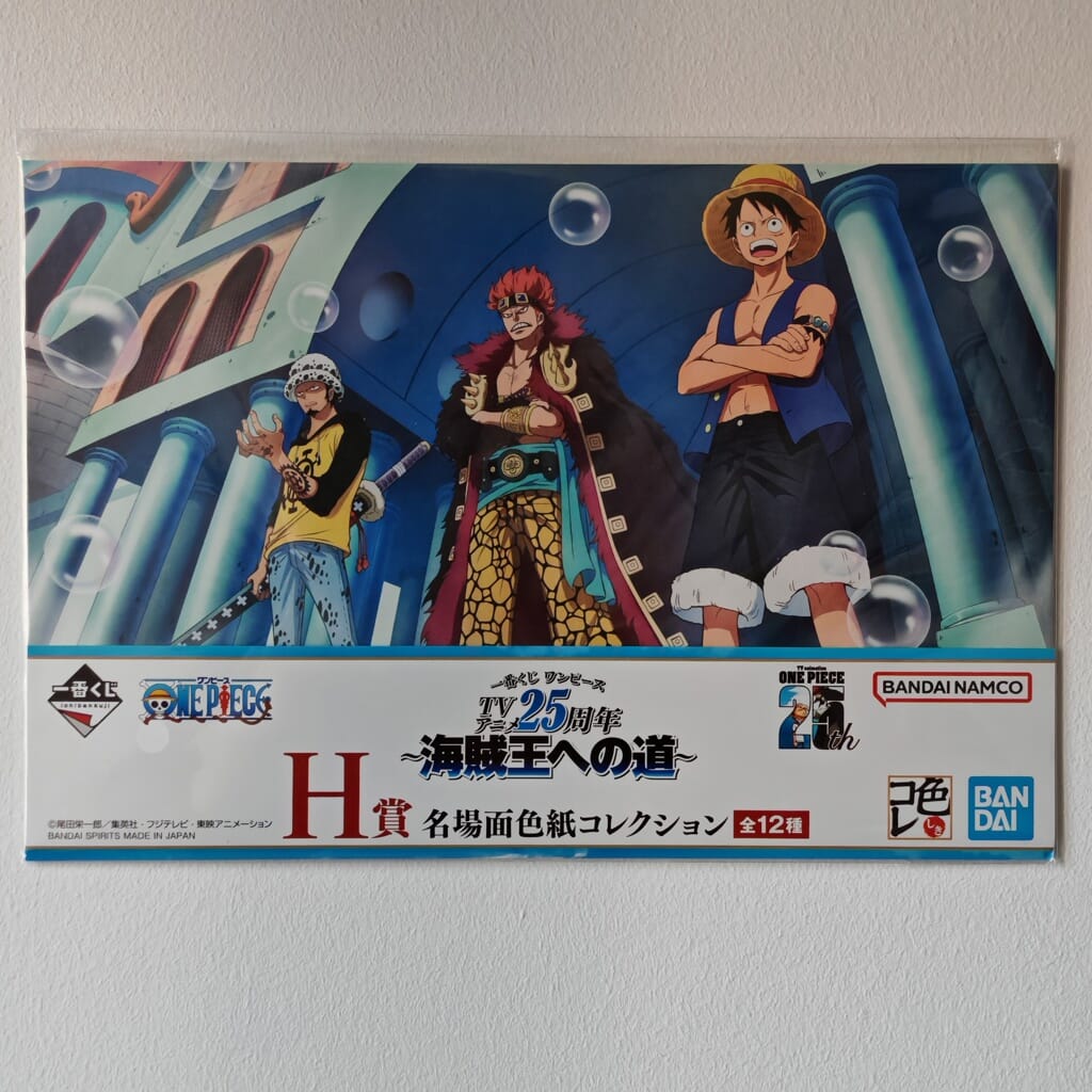 One Piece 25th Anniversary Shikishi