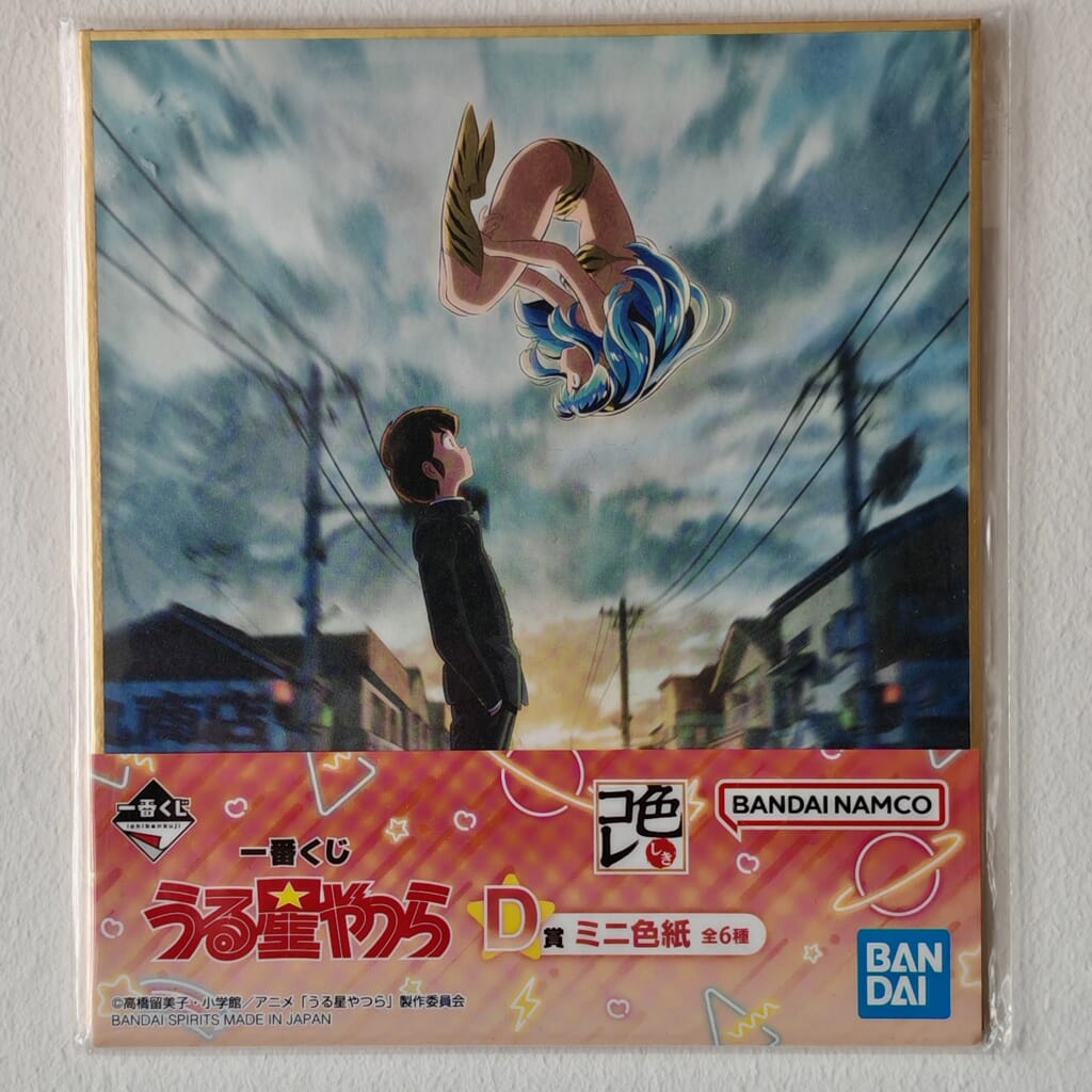 Urusei Yatsura Shikishi