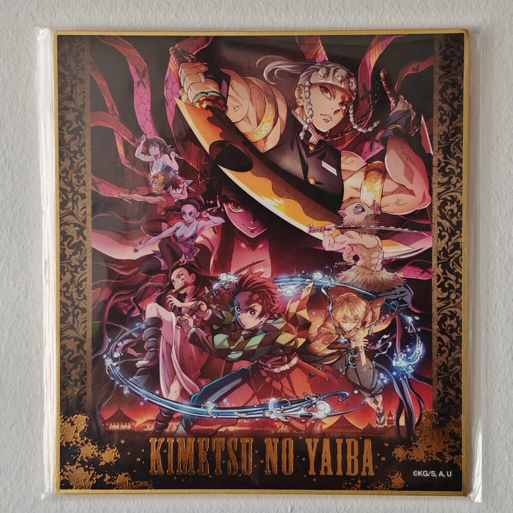 Demon Slayer Entertainment District Arc Shikishi