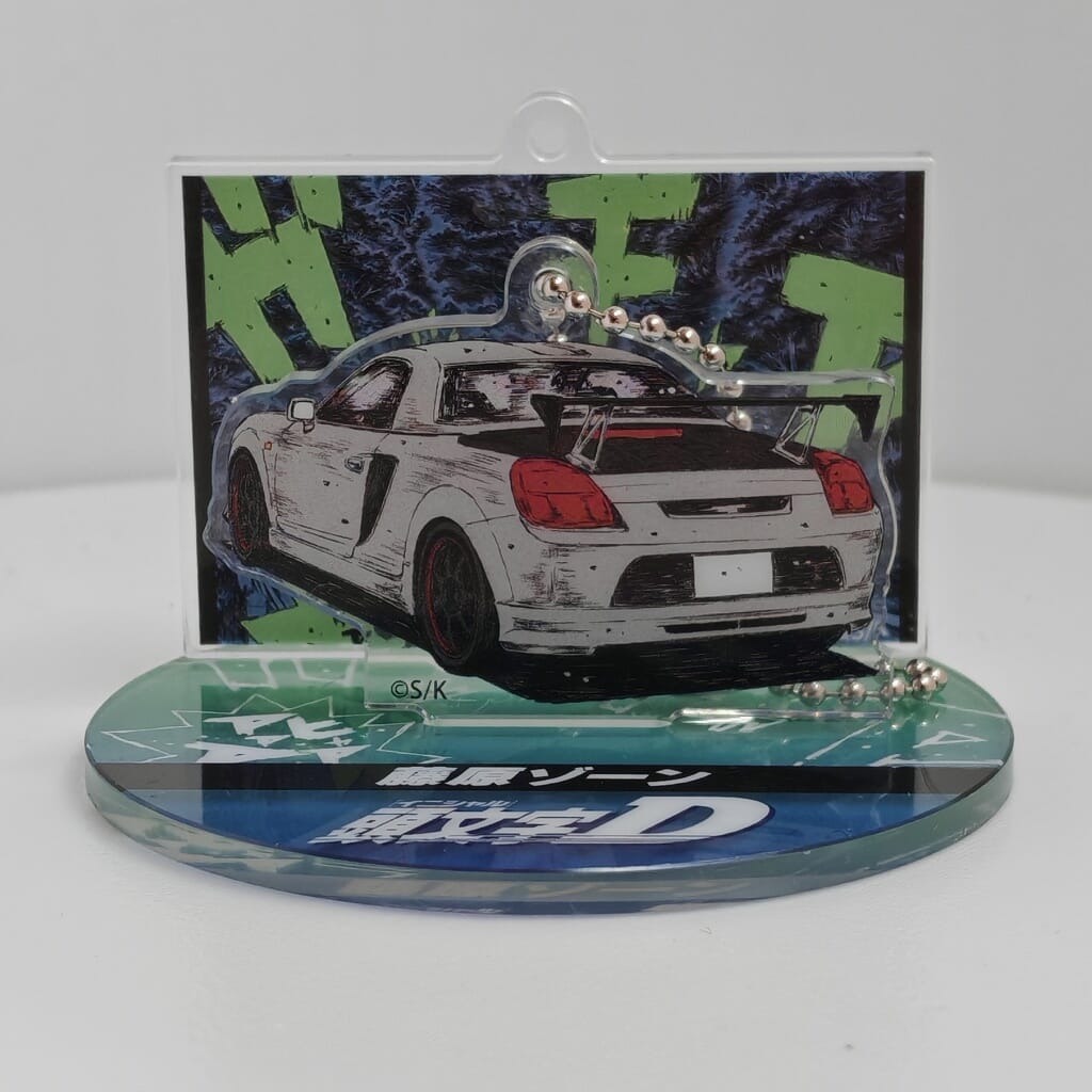 Initial D 4 cm Anhänger / Aufsteller