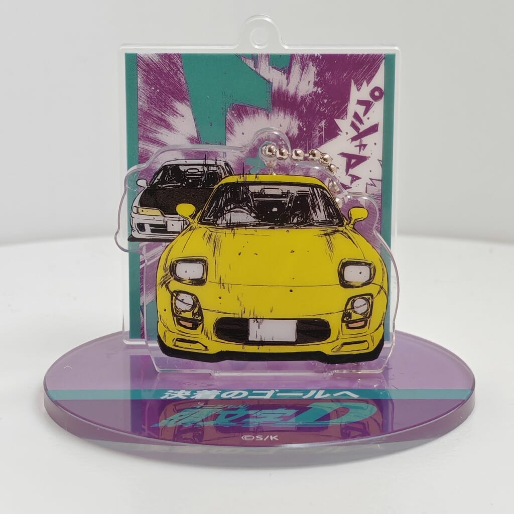 Initial D 5 cm Anhänger / Aufsteller