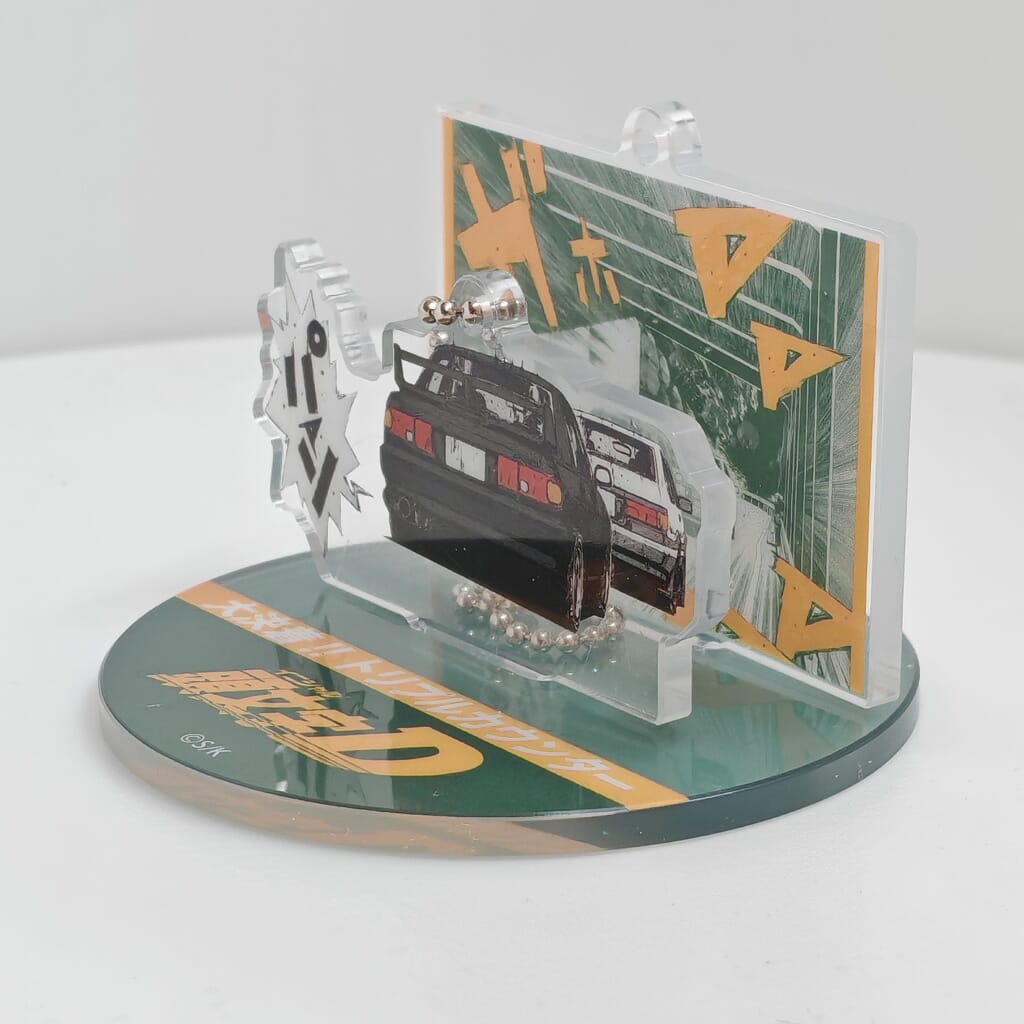 Initial D 4 cm Anhänger / Aufsteller