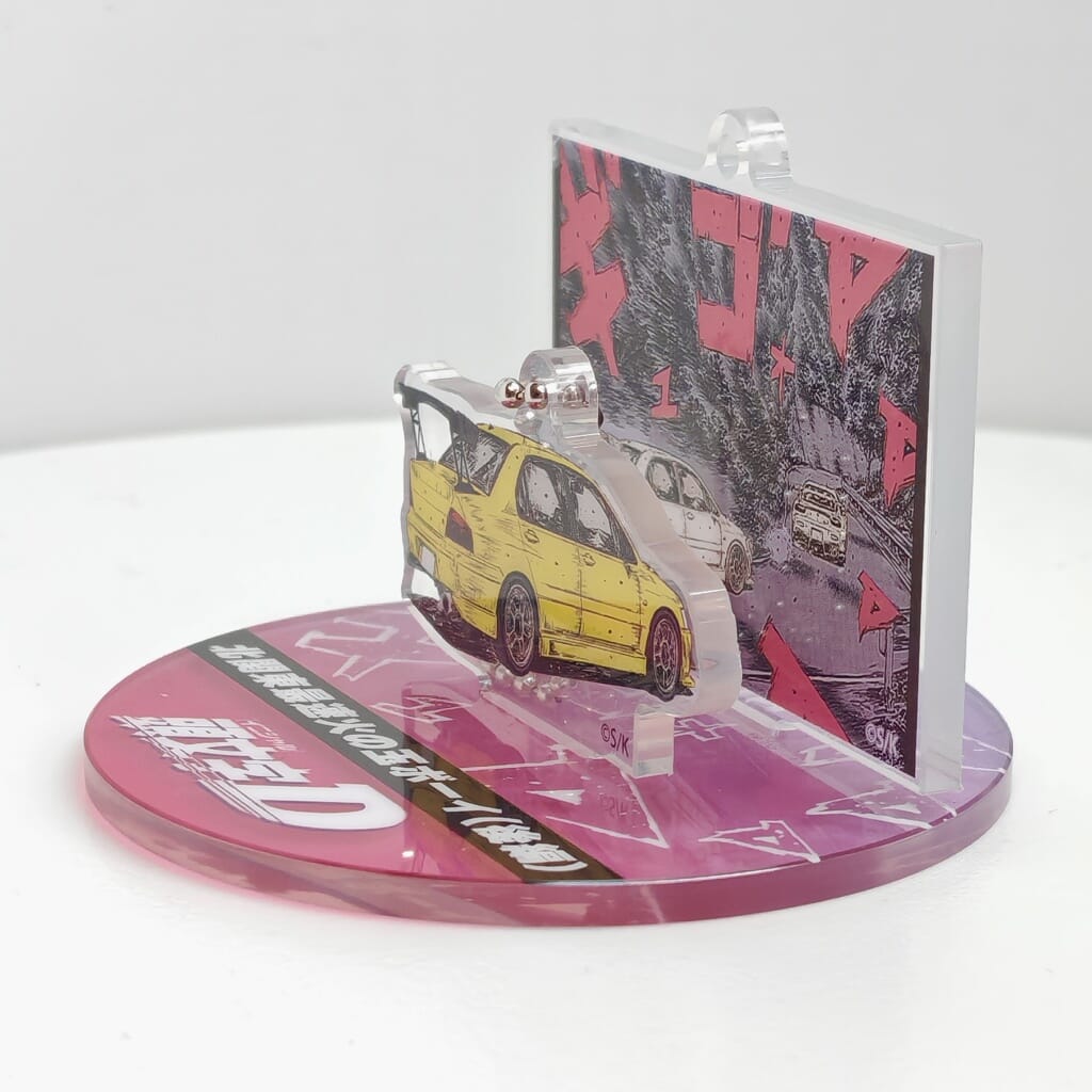 Initial D 4 cm Anhänger / Aufsteller