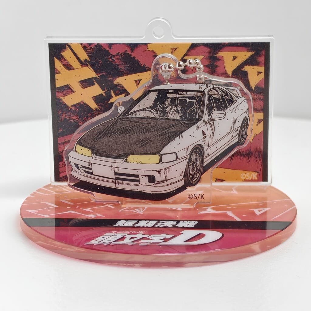 Initial D 4 cm Anhänger / Aufsteller