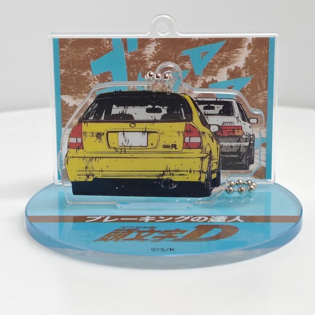Initial D 4 cm Anhänger / Aufsteller