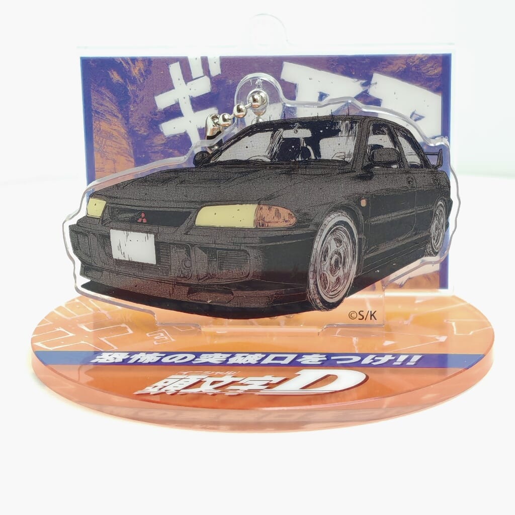 Initial D 4 cm Anhänger / Aufsteller
