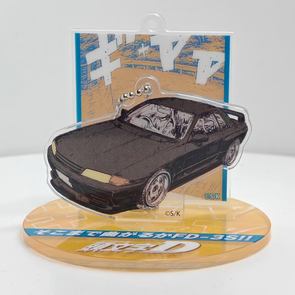 Initial D 5 cm Anhänger / Aufsteller