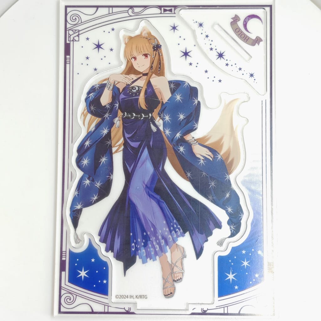 Spice and Wolf Holo großer 14,5cm Aufsteller