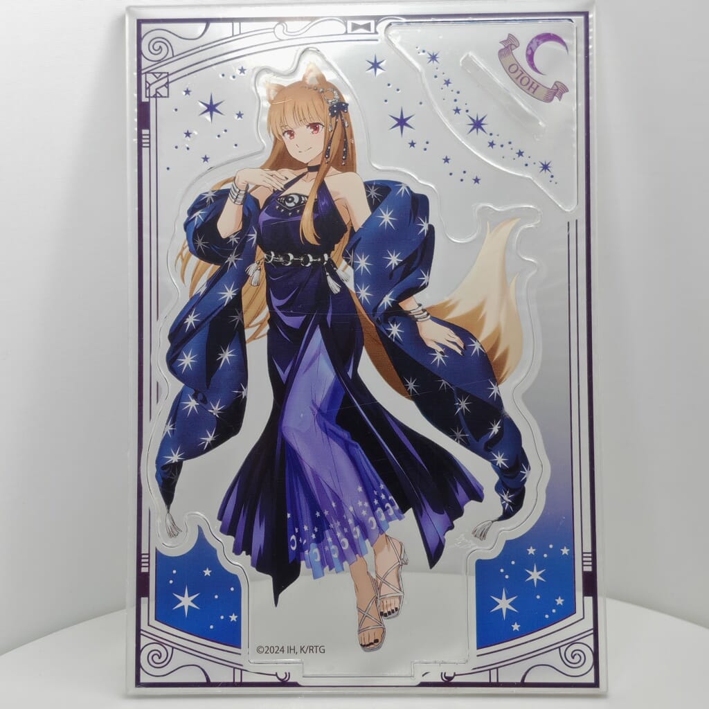 Spice and Wolf Holo großer 14,5cm Aufsteller